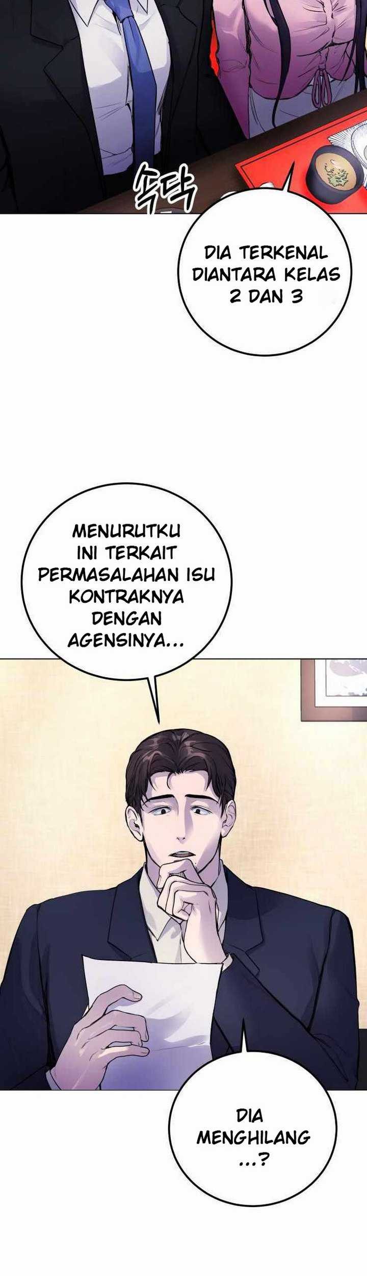 Broken Daily Life Chapter 07.1 Gambar 18