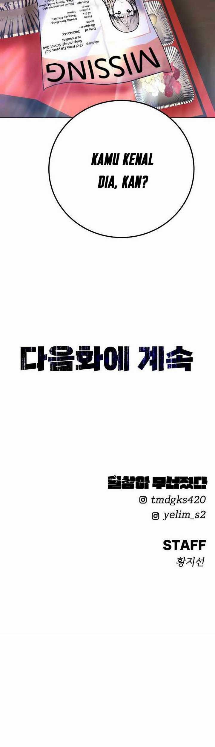 Broken Daily Life Chapter 06.2 Gambar 54