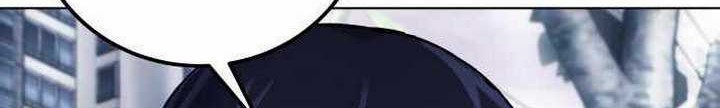 Broken Daily Life Chapter 06.1 Gambar 9