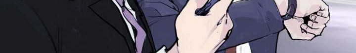 Broken Daily Life Chapter 03.1 Gambar 33