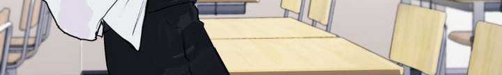 Broken Daily Life Chapter 03.1 Gambar 49