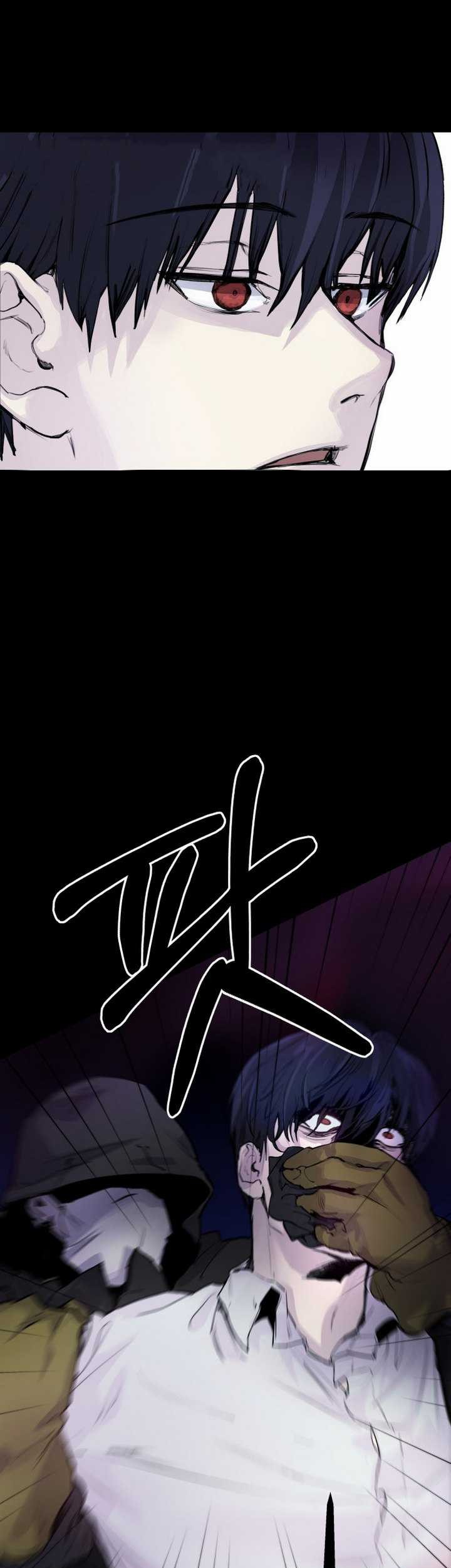 Broken Daily Life Chapter 03.1 Gambar 6
