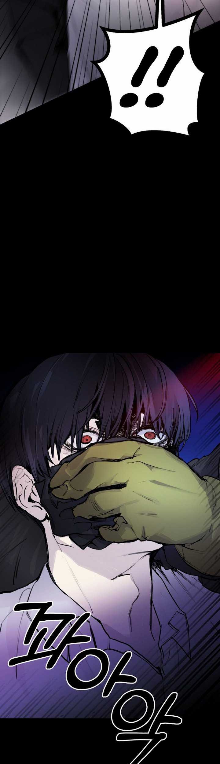 Broken Daily Life Chapter 03.1 Gambar 8