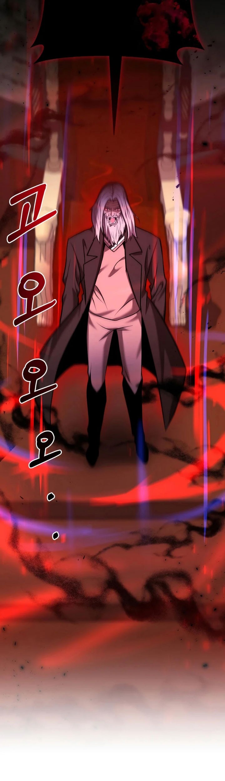 I Became a Renowned Family’s Sword Prodigy Chapter 26 Gambar 18