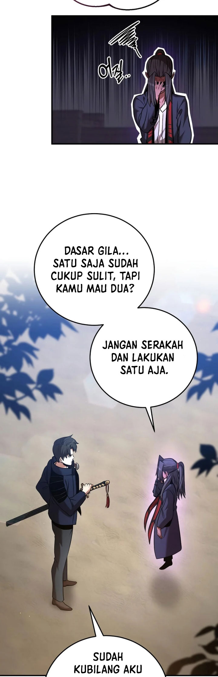 I Became a Renowned Family’s Sword Prodigy Chapter 26 Gambar 51
