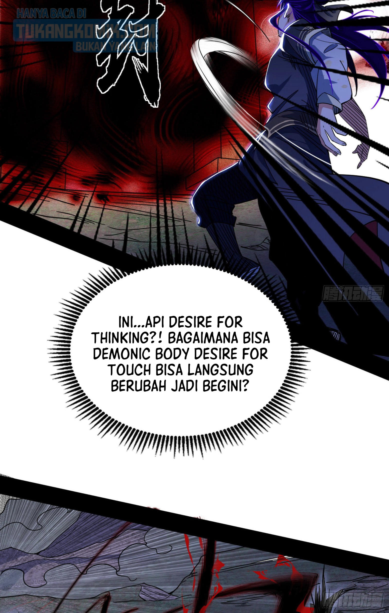 I’m An Evil God Chapter 290 Gambar 93