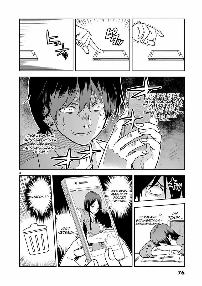 JK Shachiku Wo Kau Chapter 05 Gambar 4