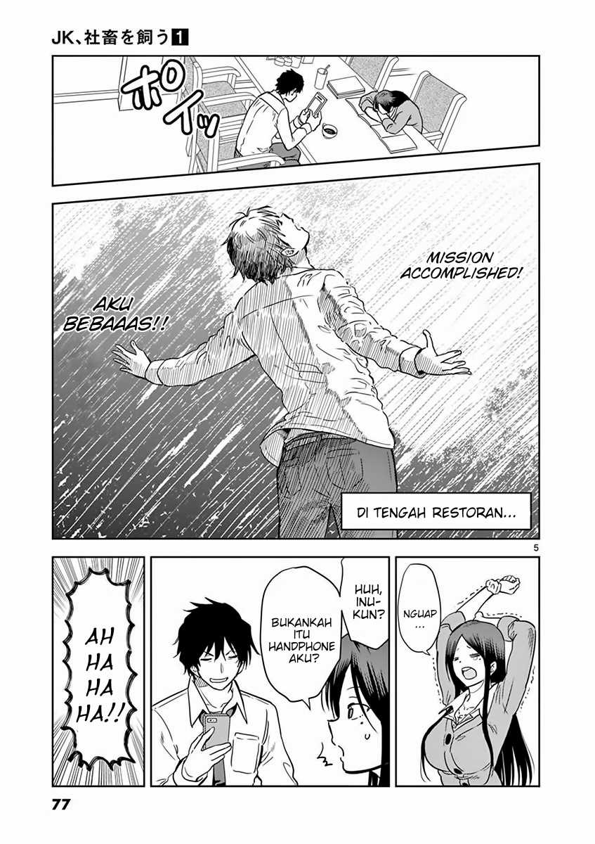 JK Shachiku Wo Kau Chapter 05 Gambar 5