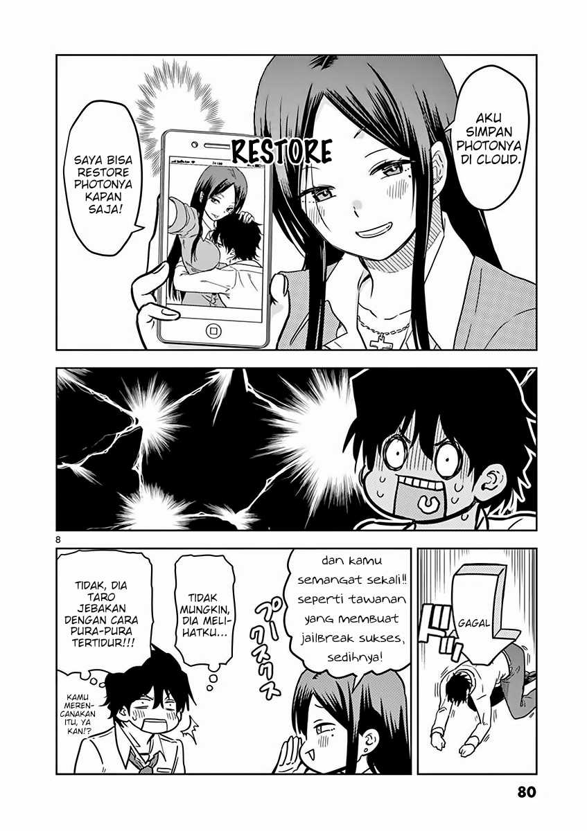 JK Shachiku Wo Kau Chapter 05 Gambar 8