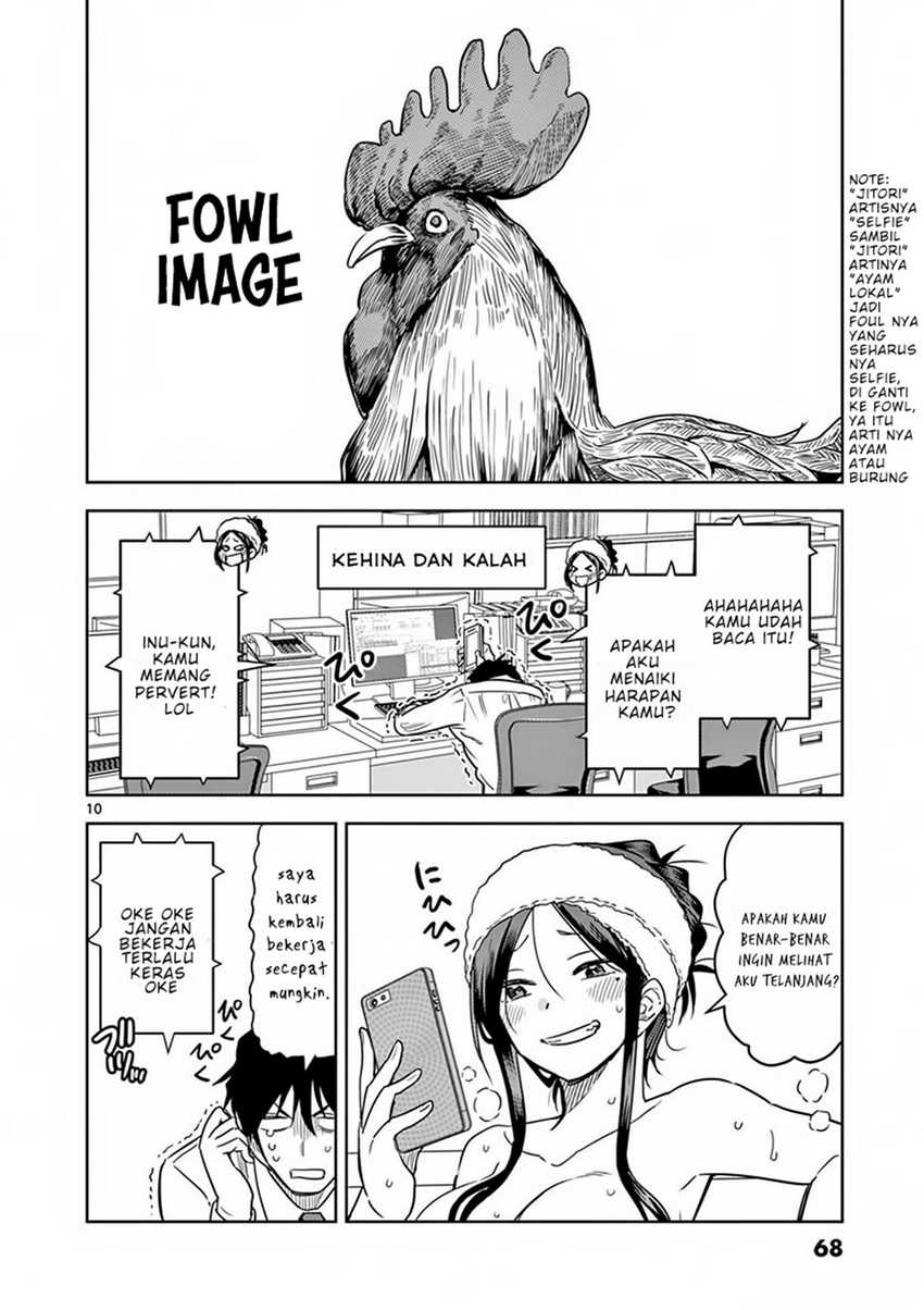 JK Shachiku Wo Kau Chapter 04 Gambar 10