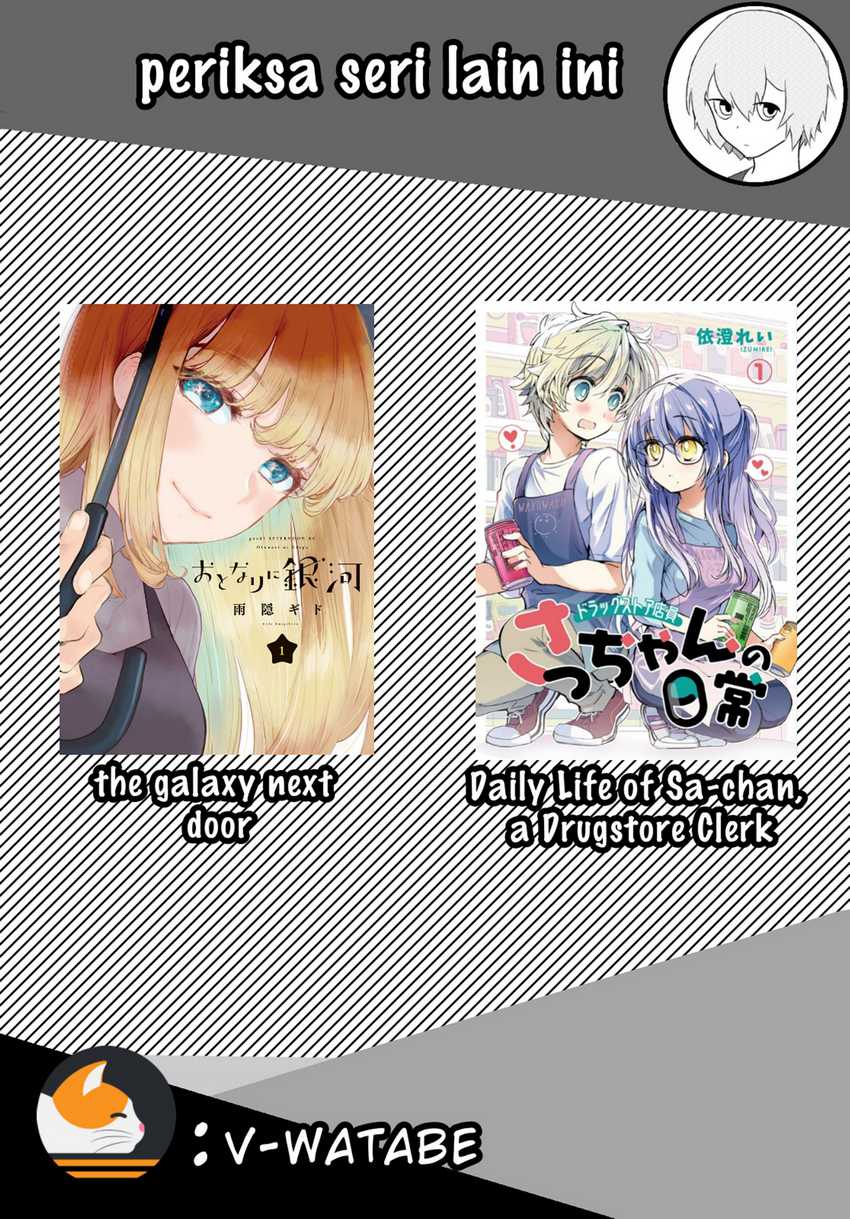 JK Shachiku Wo Kau Chapter 04 Gambar 15