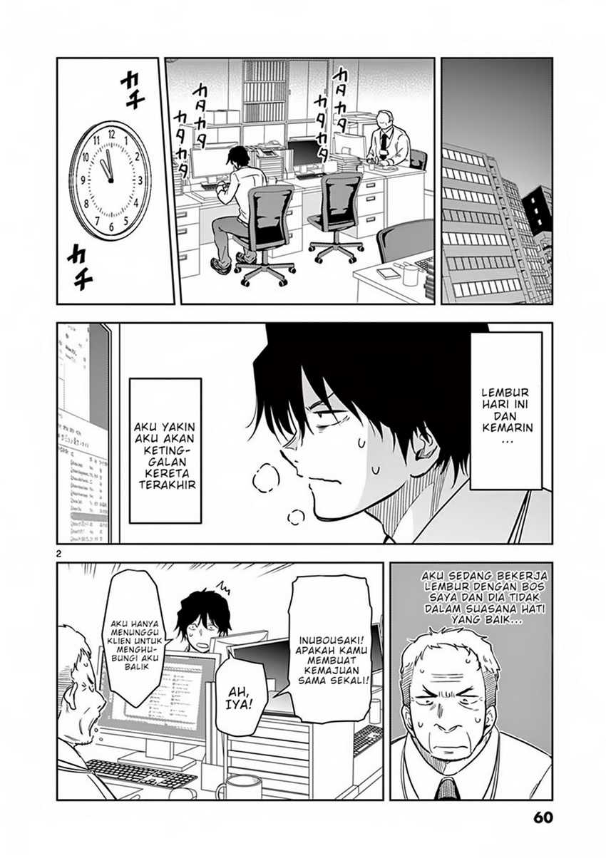 Baca  JK Shachiku Wo Kau Chapter 04 Gambar 2