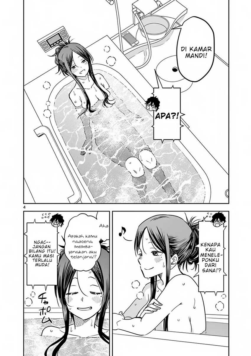JK Shachiku Wo Kau Chapter 04 Gambar 4