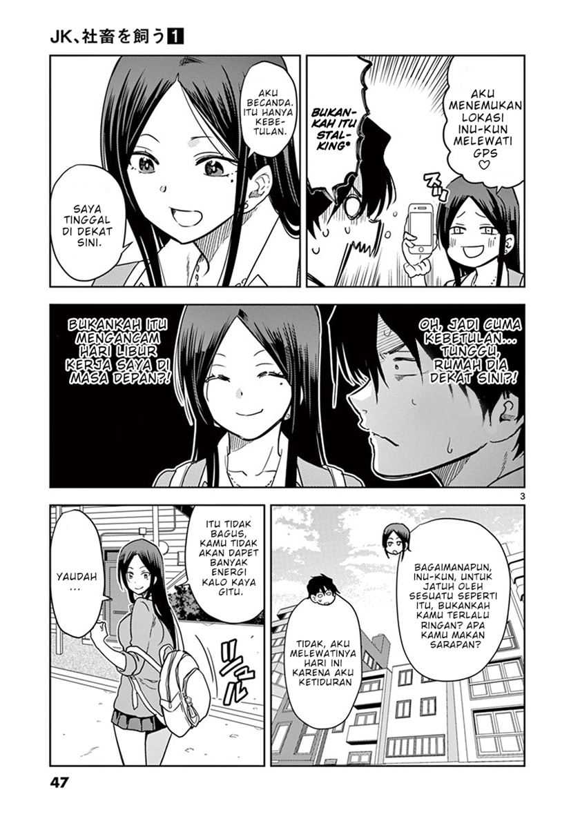 Baca  JK Shachiku Wo Kau Chapter 03 Gambar 2
