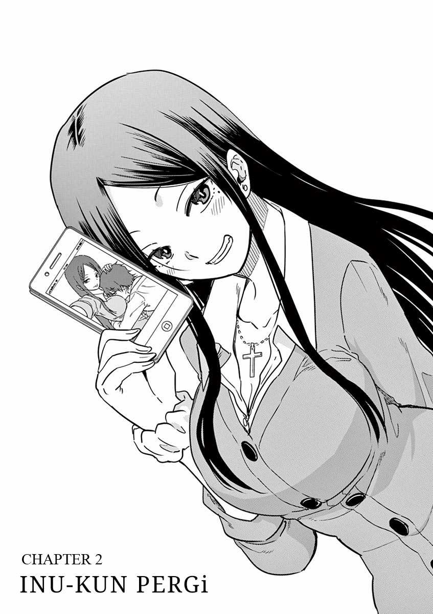 Baca Komik JK Shachiku Wo Kau Chapter 02 Gambar 1