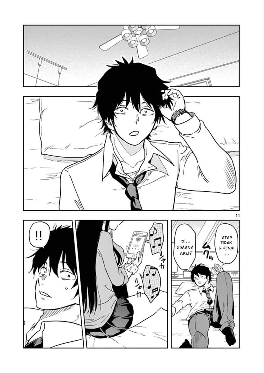 JK Shachiku Wo Kau Chapter 01 Gambar 12