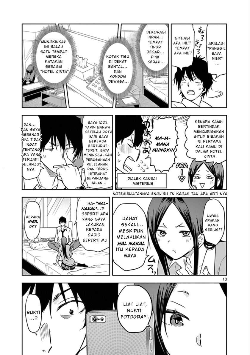 JK Shachiku Wo Kau Chapter 01 Gambar 14