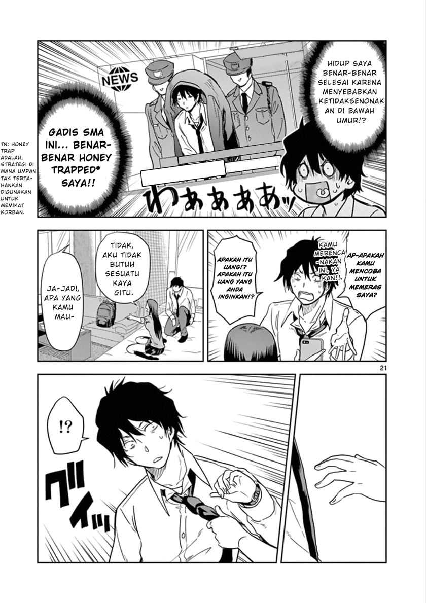 JK Shachiku Wo Kau Chapter 01 Gambar 22