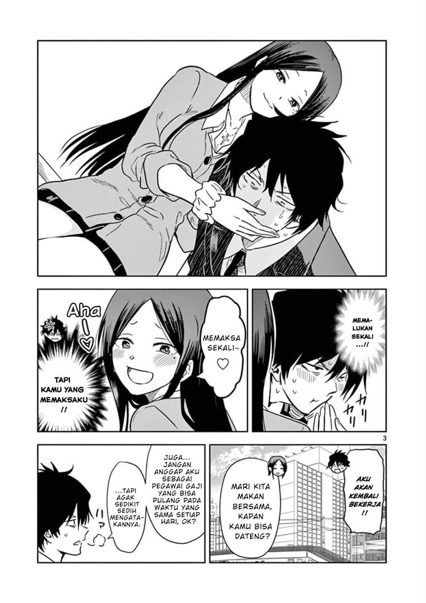 JK Shachiku Wo Kau Chapter 01 Gambar 4