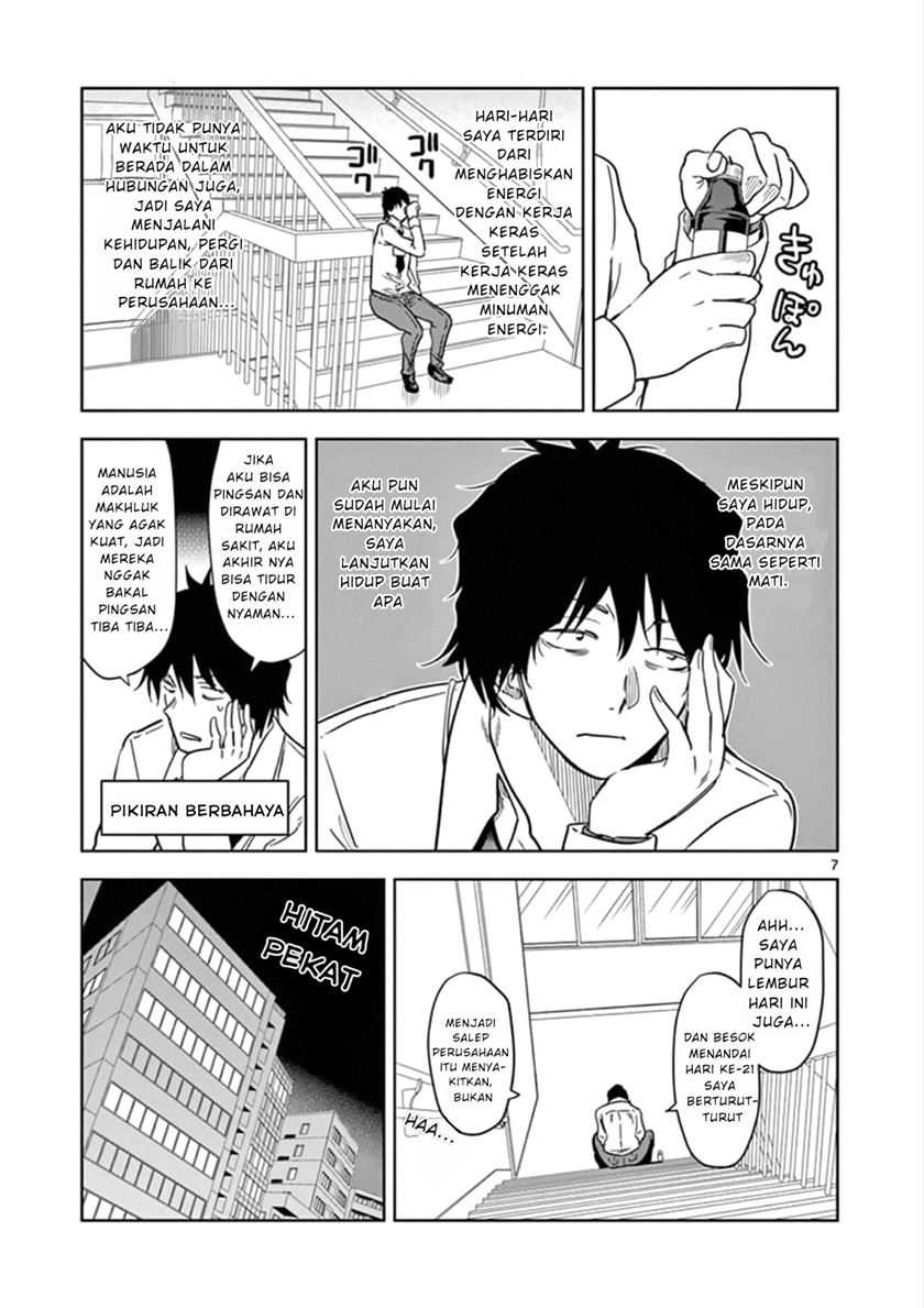 JK Shachiku Wo Kau Chapter 01 Gambar 8