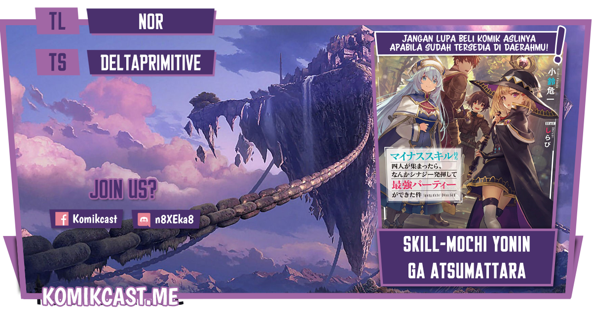 Baca Komik Minus Skill-mochi Yonin ga Atsumattara, Nanka Synergy Hakki Shite Saikyou Party ga Dekita Ken Chapter 04 Gambar 1