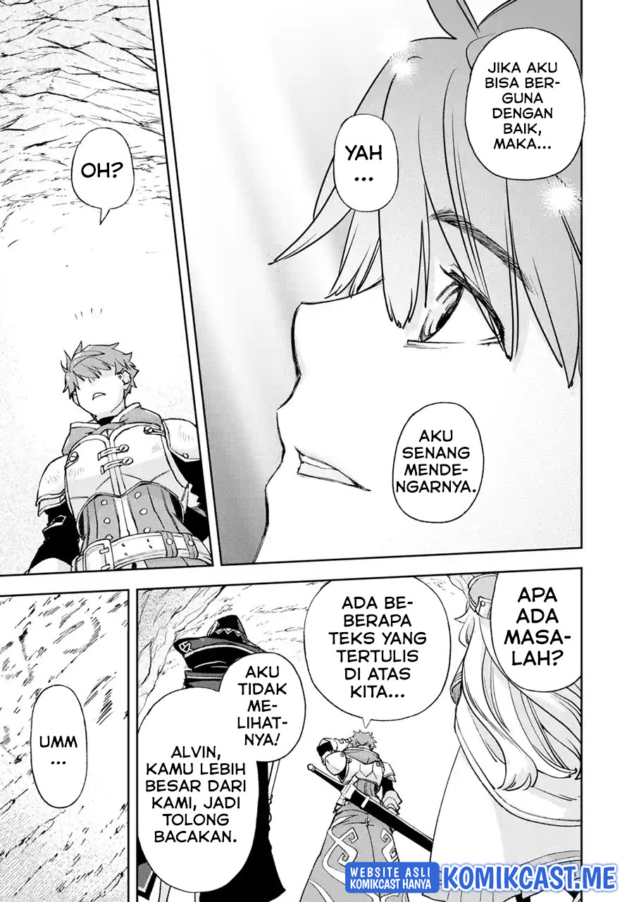 Minus Skill-mochi Yonin ga Atsumattara, Nanka Synergy Hakki Shite Saikyou Party ga Dekita Ken Chapter 04 Gambar 14