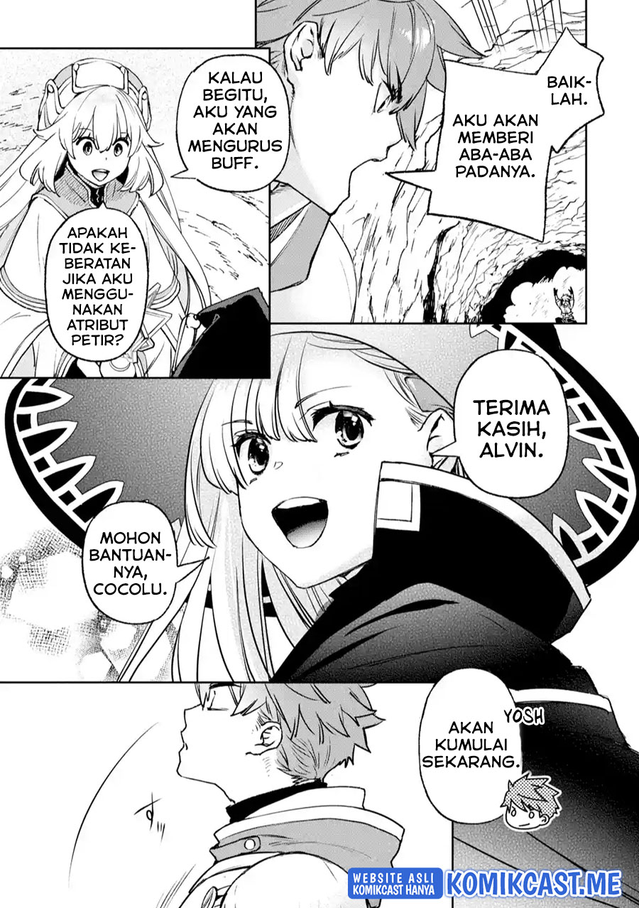 Minus Skill-mochi Yonin ga Atsumattara, Nanka Synergy Hakki Shite Saikyou Party ga Dekita Ken Chapter 04 Gambar 32