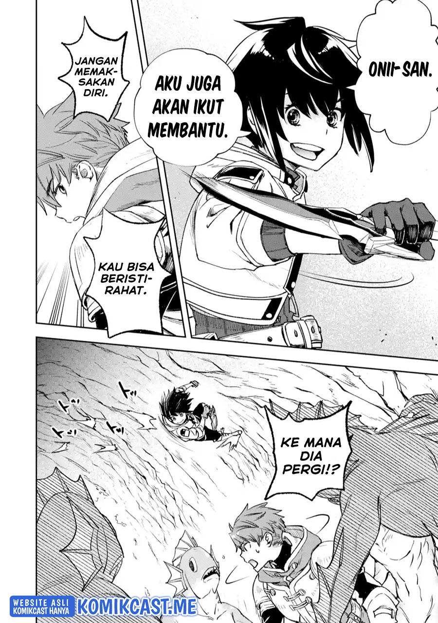 Minus Skill-mochi Yonin ga Atsumattara, Nanka Synergy Hakki Shite Saikyou Party ga Dekita Ken Chapter 04 Gambar 41