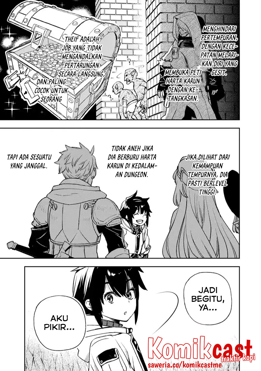 Minus Skill-mochi Yonin ga Atsumattara, Nanka Synergy Hakki Shite Saikyou Party ga Dekita Ken Chapter 04 Gambar 48