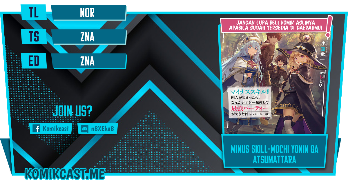 Baca Komik Minus Skill-mochi Yonin ga Atsumattara, Nanka Synergy Hakki Shite Saikyou Party ga Dekita Ken Chapter 03 Gambar 1