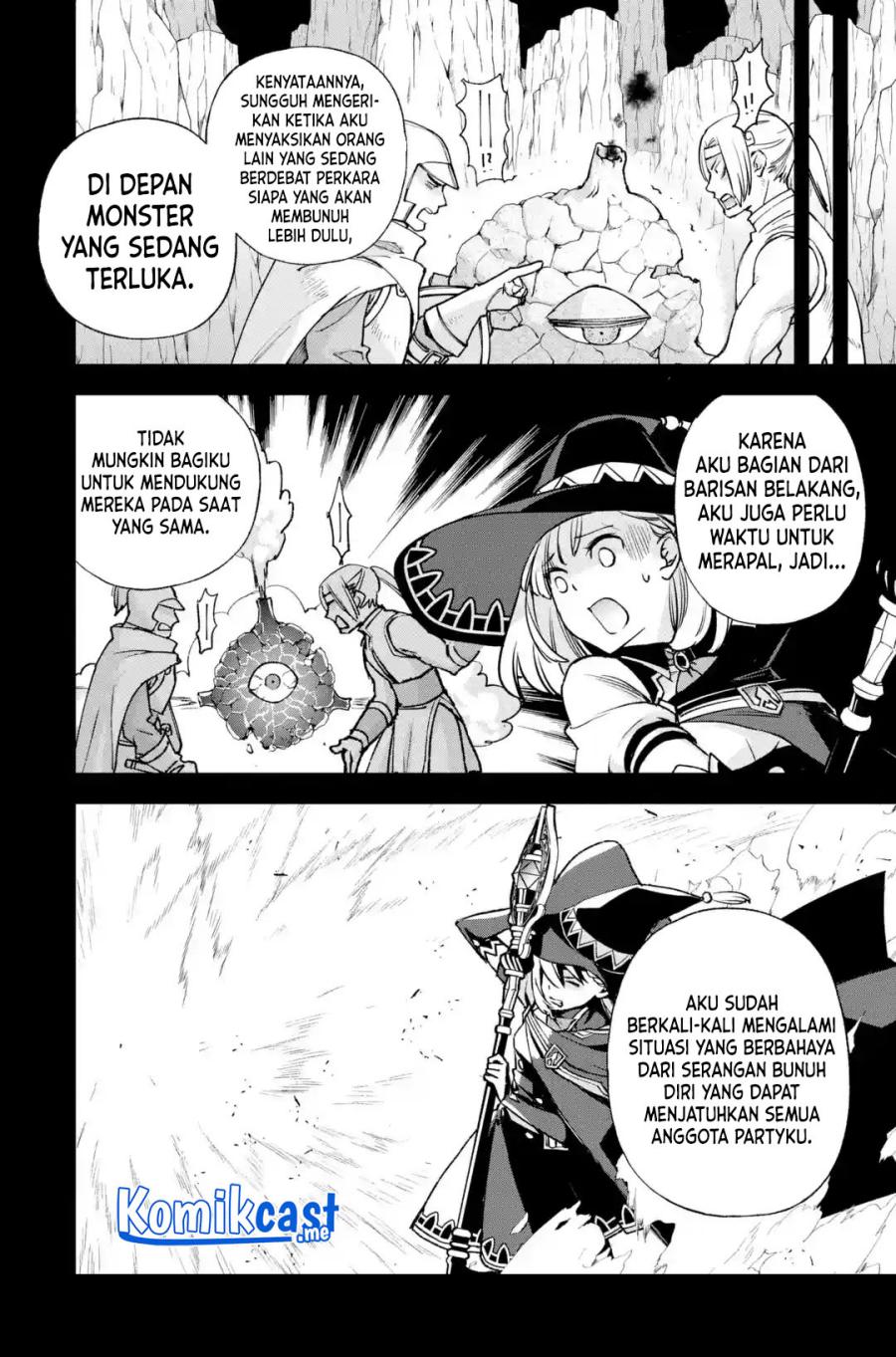 Minus Skill-mochi Yonin ga Atsumattara, Nanka Synergy Hakki Shite Saikyou Party ga Dekita Ken Chapter 03 Gambar 11