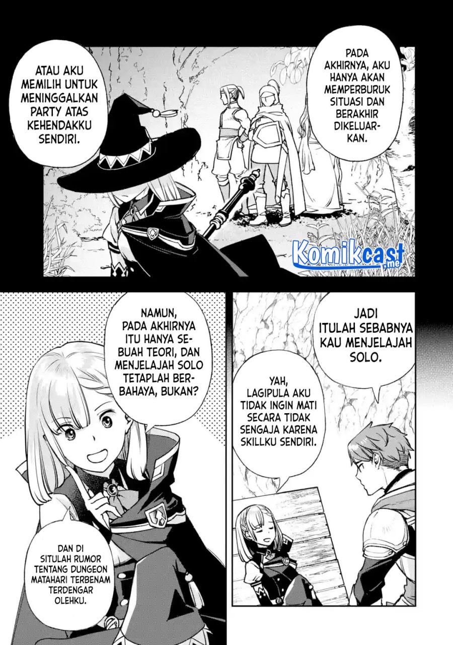 Minus Skill-mochi Yonin ga Atsumattara, Nanka Synergy Hakki Shite Saikyou Party ga Dekita Ken Chapter 03 Gambar 12