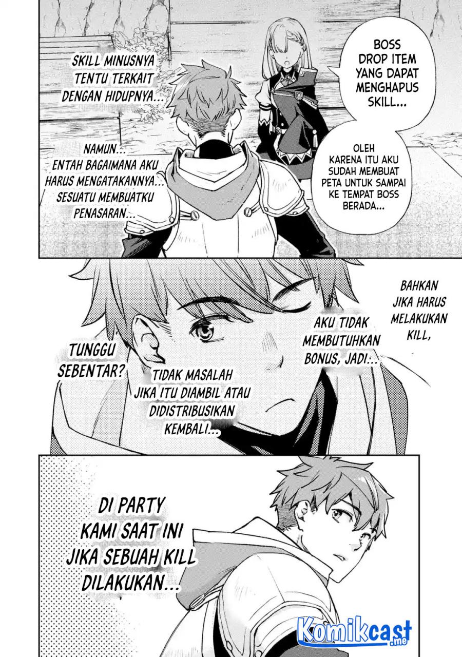 Minus Skill-mochi Yonin ga Atsumattara, Nanka Synergy Hakki Shite Saikyou Party ga Dekita Ken Chapter 03 Gambar 13