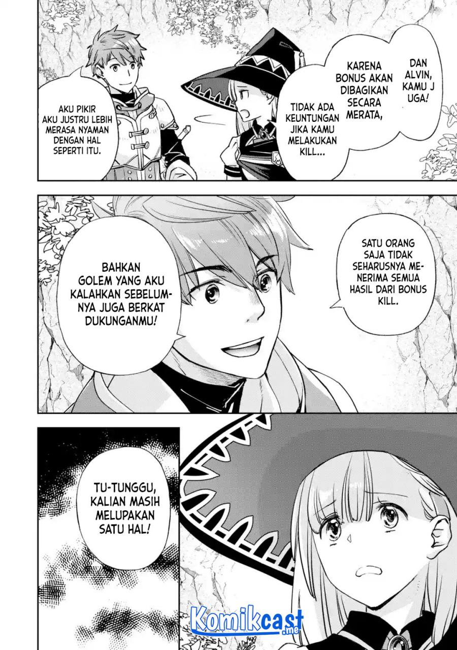 Minus Skill-mochi Yonin ga Atsumattara, Nanka Synergy Hakki Shite Saikyou Party ga Dekita Ken Chapter 03 Gambar 42