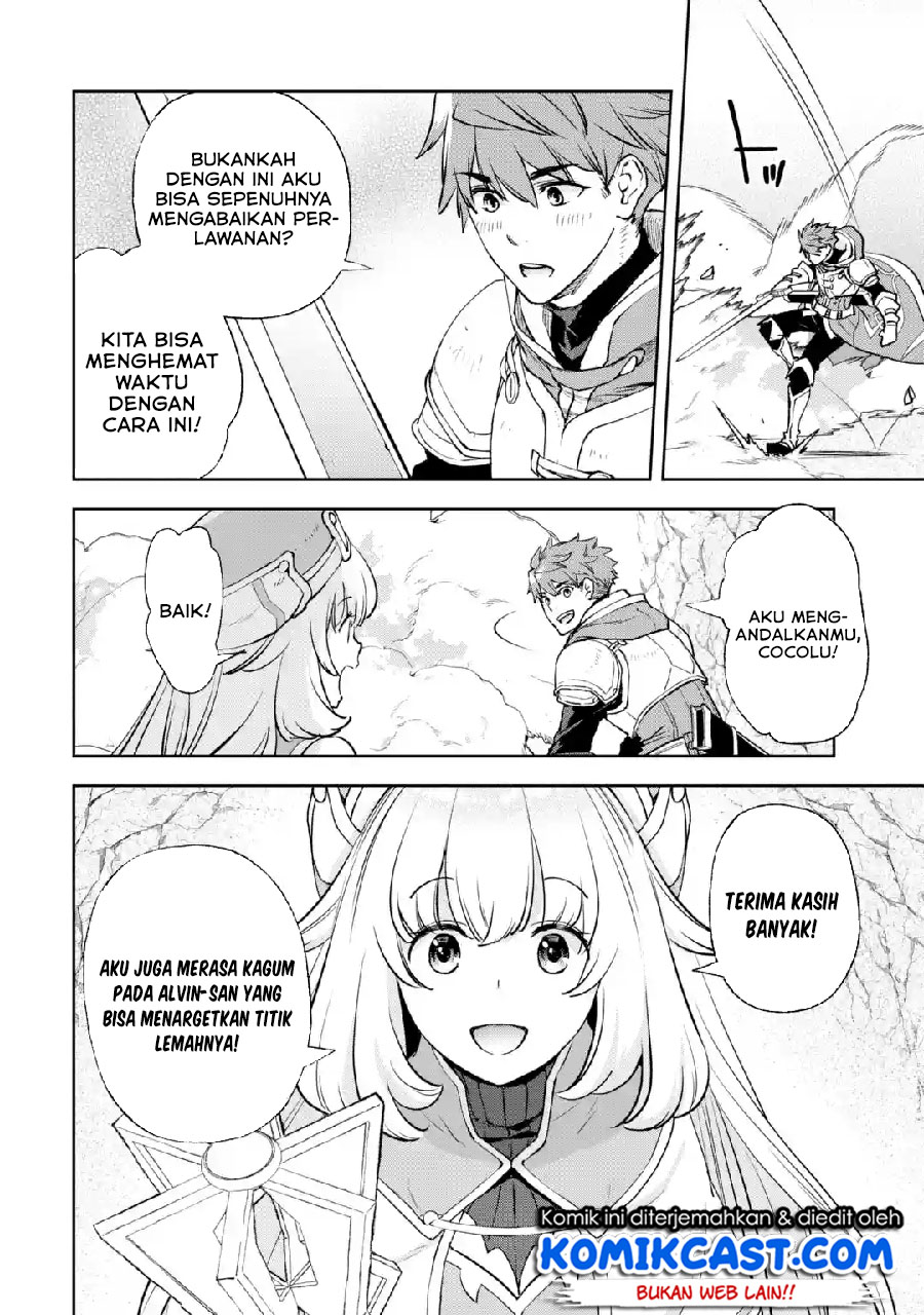 Minus Skill-mochi Yonin ga Atsumattara, Nanka Synergy Hakki Shite Saikyou Party ga Dekita Ken Chapter 02.2 Gambar 11