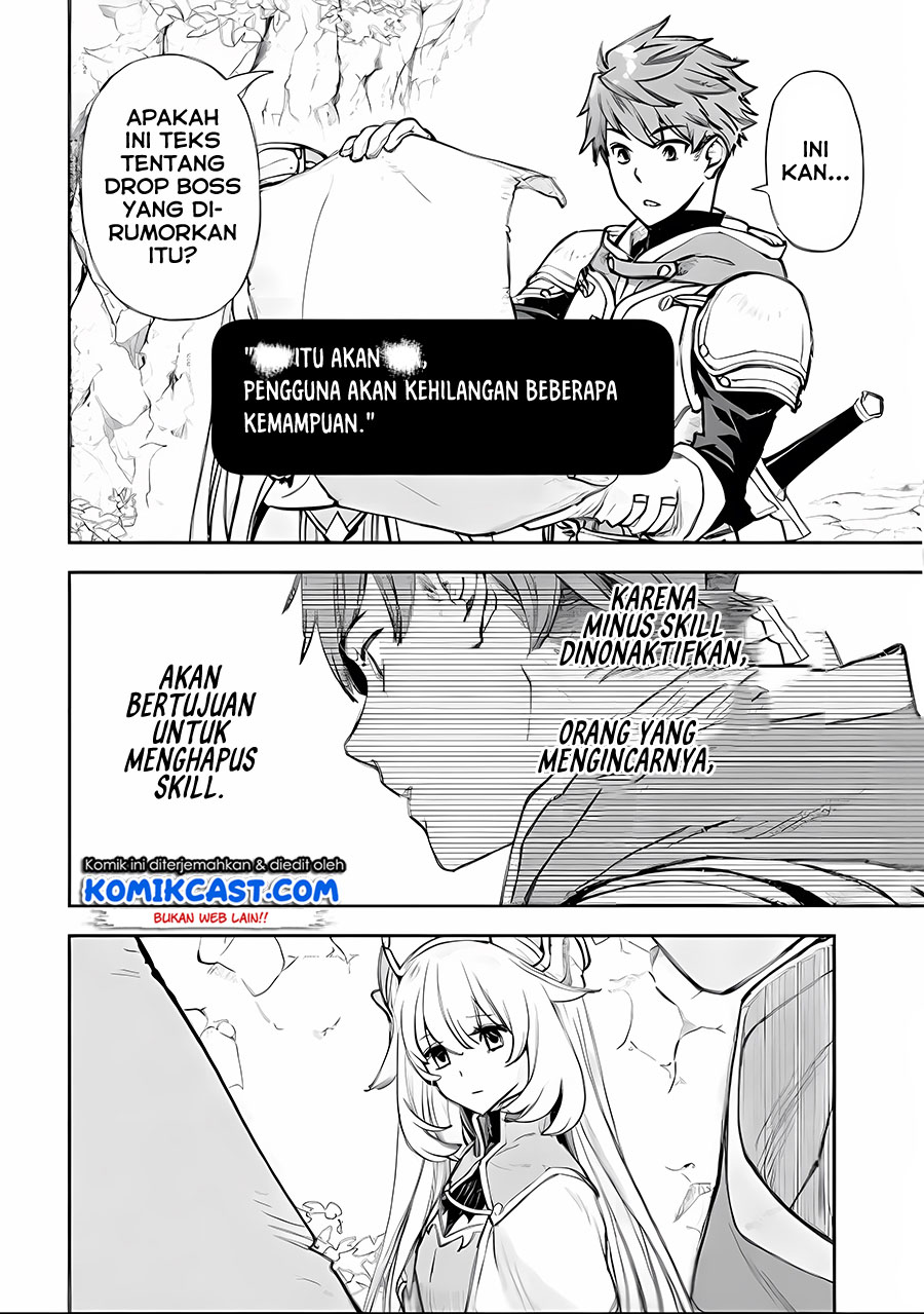 Minus Skill-mochi Yonin ga Atsumattara, Nanka Synergy Hakki Shite Saikyou Party ga Dekita Ken Chapter 02.1 Gambar 11