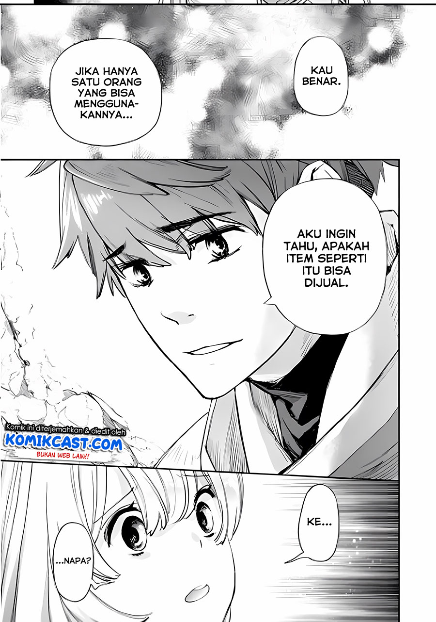 Minus Skill-mochi Yonin ga Atsumattara, Nanka Synergy Hakki Shite Saikyou Party ga Dekita Ken Chapter 02.1 Gambar 14