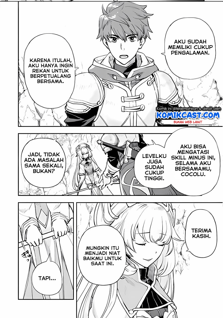 Minus Skill-mochi Yonin ga Atsumattara, Nanka Synergy Hakki Shite Saikyou Party ga Dekita Ken Chapter 02.1 Gambar 15