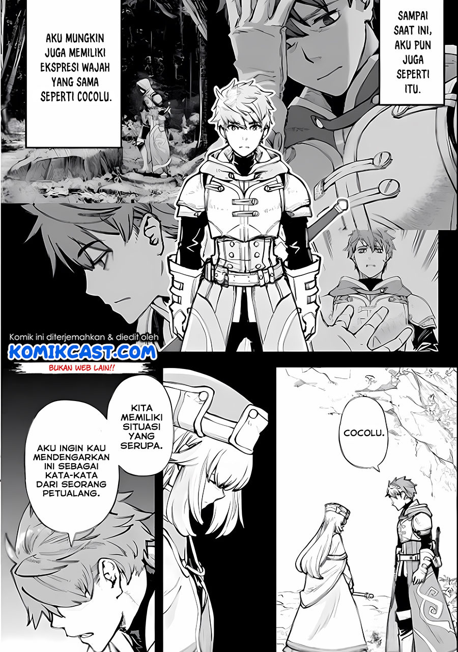 Minus Skill-mochi Yonin ga Atsumattara, Nanka Synergy Hakki Shite Saikyou Party ga Dekita Ken Chapter 02.1 Gambar 18