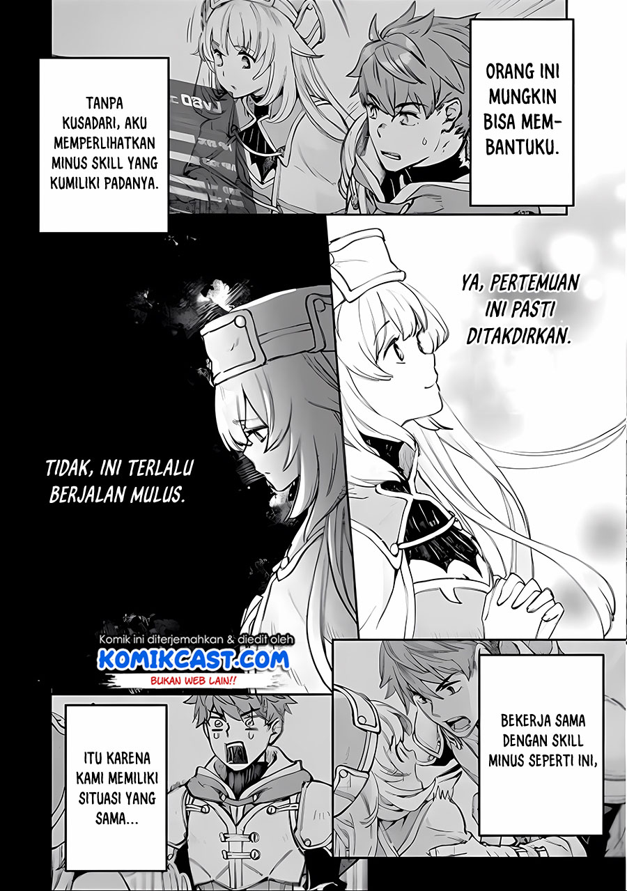 Minus Skill-mochi Yonin ga Atsumattara, Nanka Synergy Hakki Shite Saikyou Party ga Dekita Ken Chapter 02.1 Gambar 23