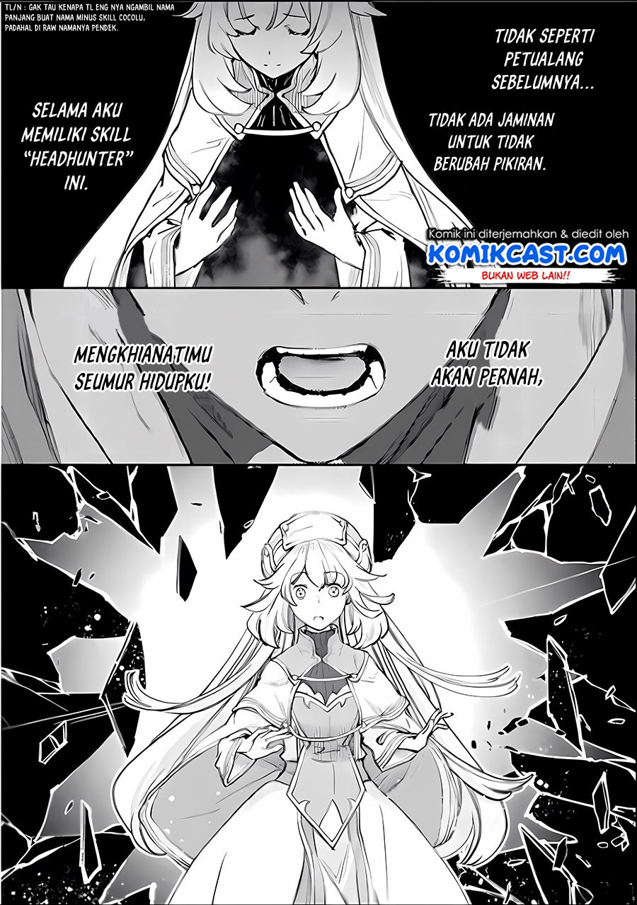 Minus Skill-mochi Yonin ga Atsumattara, Nanka Synergy Hakki Shite Saikyou Party ga Dekita Ken Chapter 02.1 Gambar 24