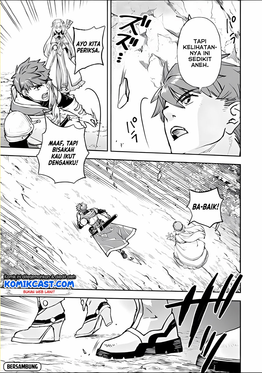 Minus Skill-mochi Yonin ga Atsumattara, Nanka Synergy Hakki Shite Saikyou Party ga Dekita Ken Chapter 02.1 Gambar 26