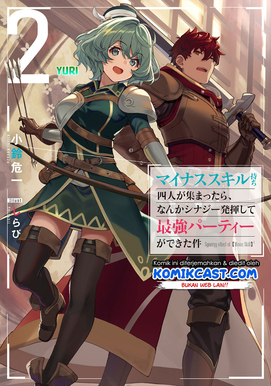 Minus Skill-mochi Yonin ga Atsumattara, Nanka Synergy Hakki Shite Saikyou Party ga Dekita Ken Chapter 02.1 Gambar 28