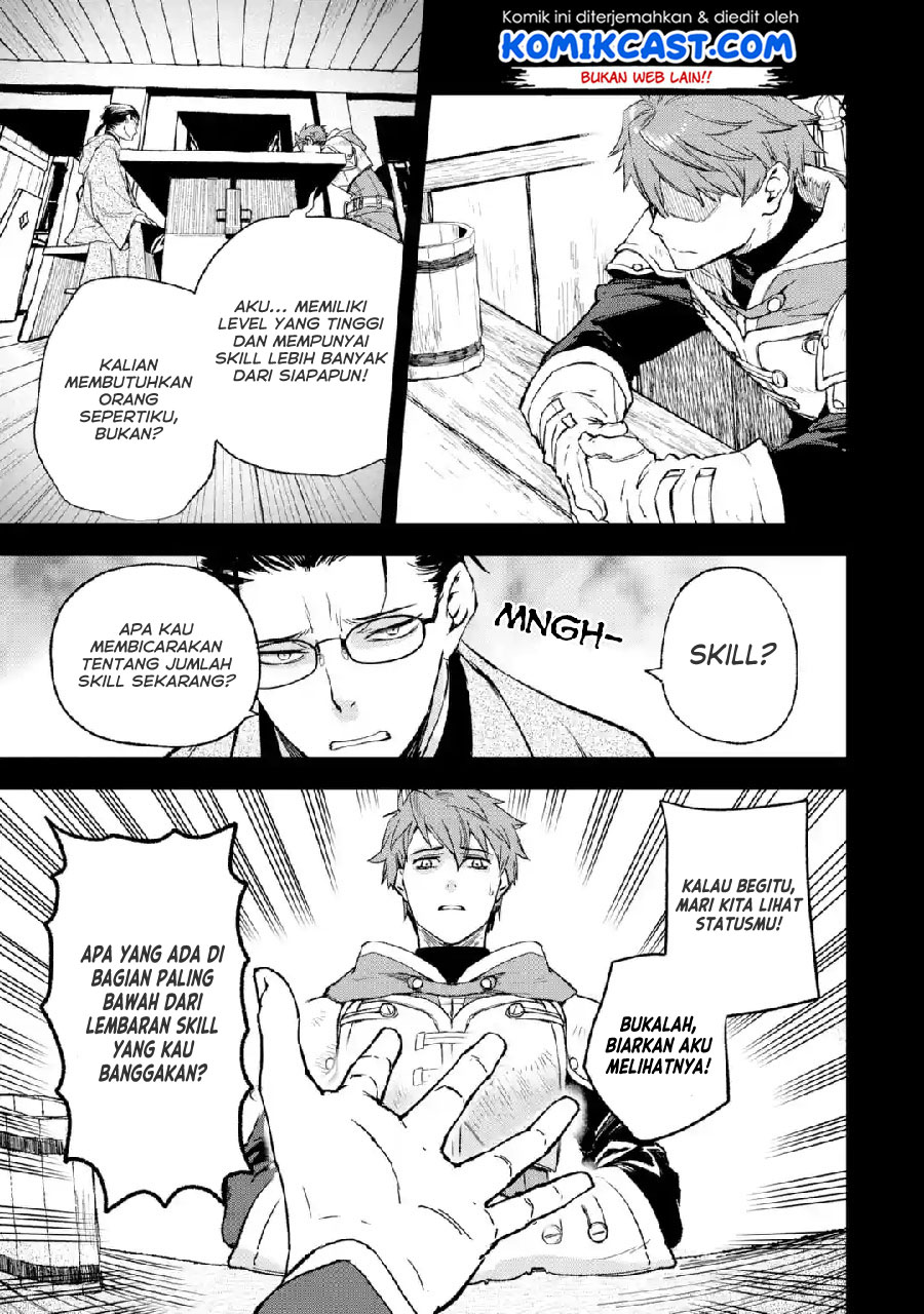 Minus Skill-mochi Yonin ga Atsumattara, Nanka Synergy Hakki Shite Saikyou Party ga Dekita Ken Chapter 01 Gambar 17
