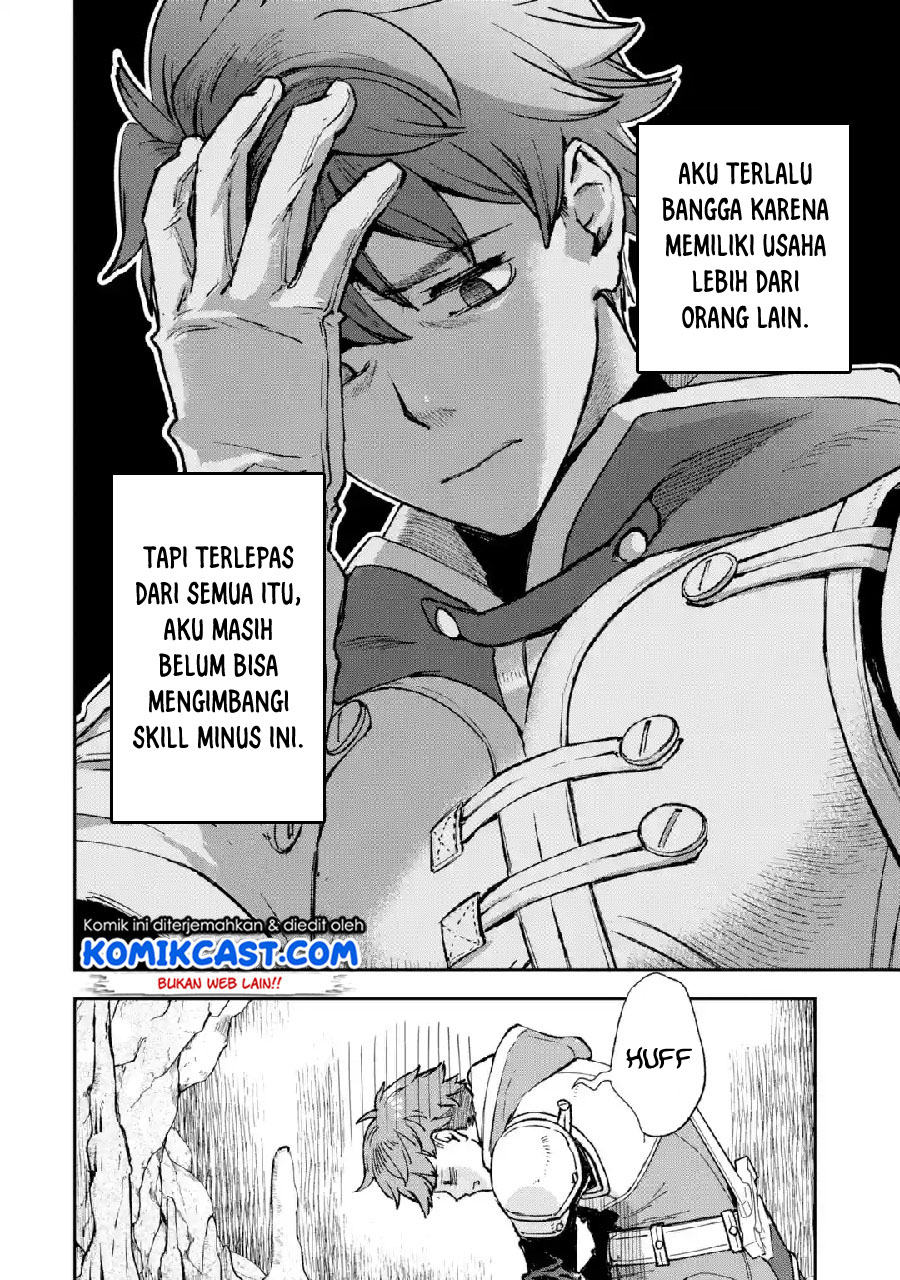 Minus Skill-mochi Yonin ga Atsumattara, Nanka Synergy Hakki Shite Saikyou Party ga Dekita Ken Chapter 01 Gambar 22