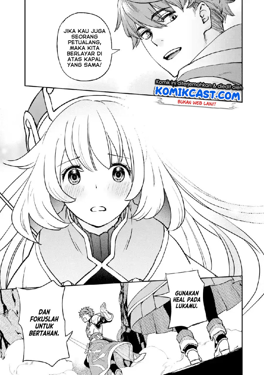 Minus Skill-mochi Yonin ga Atsumattara, Nanka Synergy Hakki Shite Saikyou Party ga Dekita Ken Chapter 01 Gambar 27