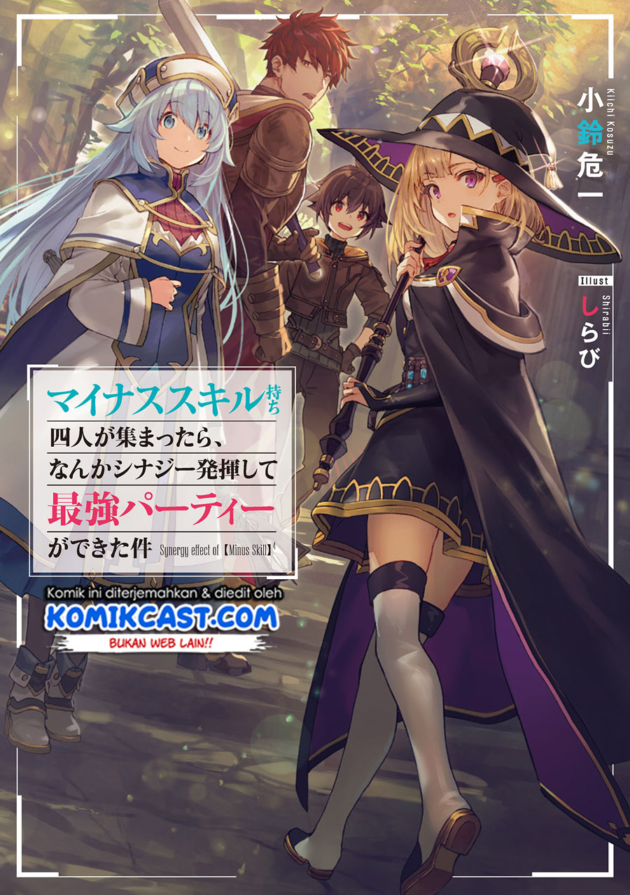 Minus Skill-mochi Yonin ga Atsumattara, Nanka Synergy Hakki Shite Saikyou Party ga Dekita Ken Chapter 01 Gambar 3