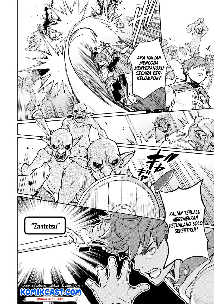 Minus Skill-mochi Yonin ga Atsumattara, Nanka Synergy Hakki Shite Saikyou Party ga Dekita Ken Chapter 01 Gambar 30