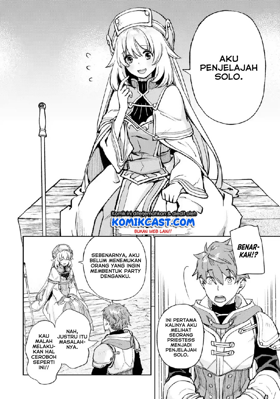 Minus Skill-mochi Yonin ga Atsumattara, Nanka Synergy Hakki Shite Saikyou Party ga Dekita Ken Chapter 01 Gambar 34