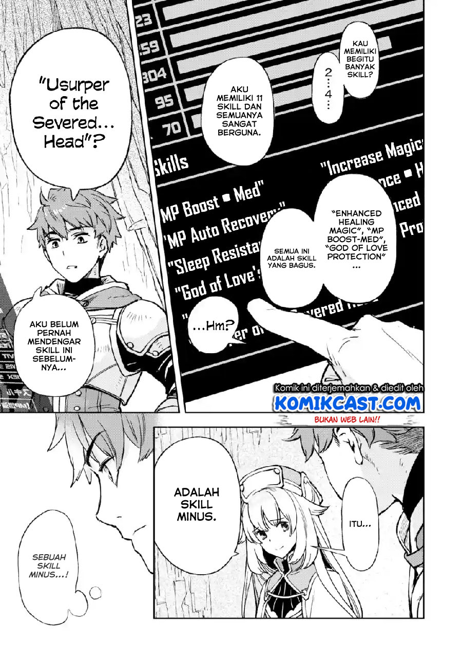 Minus Skill-mochi Yonin ga Atsumattara, Nanka Synergy Hakki Shite Saikyou Party ga Dekita Ken Chapter 01 Gambar 37